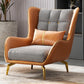 Lounge Accent Chair
